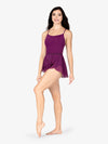 M2 Womens Short High Low Mesh Purple Skirt